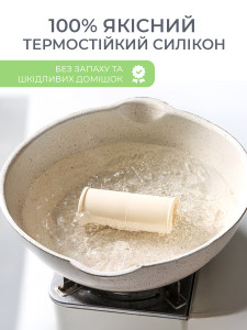 Силіконовий овальний килимок під посуд та прибори TESLYAR 20.6х10.6 см Бежевий