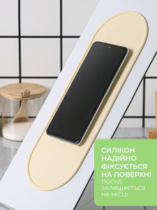 Силиконовый овальный коврик под посуду и столовые приборы TESLYAR 30.6х10.7 см Бежевый