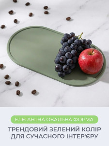 Силіконовий овальний килимок під посуд та прибори TESLYAR 20.6х10.6 см Зелений