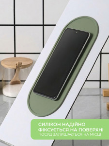 Силіконовий овальний килимок під посуд та прибори TESLYAR 20.6х10.6 см Зелений