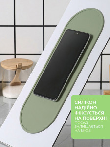 Силиконовый овальный коврик под посуду и столовые приборы TESLYAR 30.6х10.7 см Зеленый