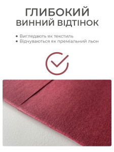 Конверти-куверти для столових приборів (комплект 50 штук) TESLYAR 40х40 см Бордо