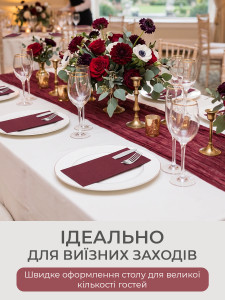 Конверти-куверти для столових приборів (комплект 50 штук) TESLYAR 40х40 см Бордо