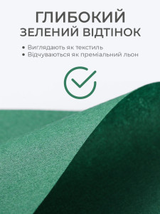 Конверти-куверти для столових приборів (комплект 50 штук) TESLYAR 40х40 см Темно-зелений