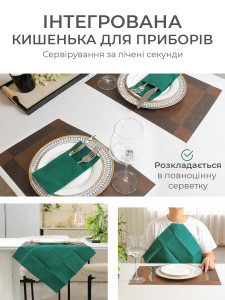 Конверти-куверти для столових приборів (комплект 50 штук) TESLYAR 40х40 см Темно-зелений