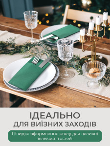 Конверти-куверти для столових приборів (комплект 50 штук) TESLYAR 40х40 см Темно-зелений