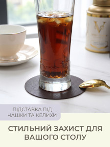 Подставка под чашку из экокожи TESLYAR Коричневая