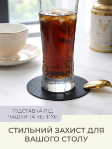 Подставка под чашку из экокожи TESLYAR Черная