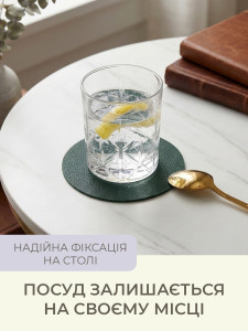 Подставка под чашку из экокожи TESLYAR Зеленая