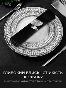Комплект кілець для серветок 10 штук Листочок TESLYAR для святкового сервірування Срібні