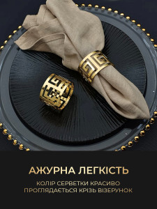 Комплект кілець для серветок 10 штук Геометрія гуччі TESLYAR для святкового сервірування Золоті