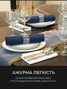 Комплект кілець для серветок 10 штук Геометрія гуччі TESLYAR для святкового сервірування Срібні