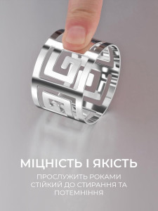 Комплект кілець для серветок 10 штук Геометрія гуччі TESLYAR для святкового сервірування Срібні