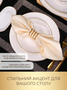 Комплект кілець для серветок 10 штук Спіраль TESLYAR для святкового сервірування Золоті