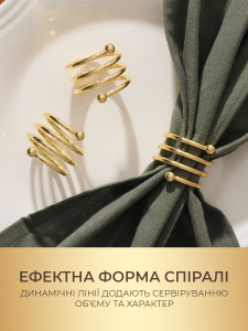 Комплект кілець для серветок 10 штук Спіраль TESLYAR для святкового сервірування Золоті