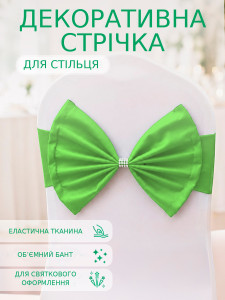 Бант на стілець з бантом TESLYAR еластичний спадекс 39х28.5 см салатовий