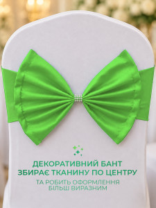 Бант на стілець з бантом TESLYAR еластичний спадекс 39х28.5 см салатовий