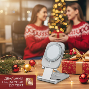Металлическая подставка для телефона с беспроводной зарядкой MagSafe