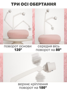 Подставка для телефона с мягкой подушкой 18,8x18,5x12,7 см розовая