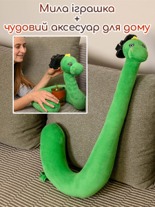 Подушка-U Динозавр с гибкой подставкой-держателем для телефона флисовая 77х30 см зеленая