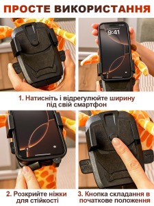 Подушка-U Динозавр с гибкой подставкой-держателем для телефона флисовая 77х30 см зеленая