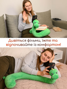 Подушка-U Динозавр с гибкой подставкой-держателем для телефона флисовая 77х30 см зеленая