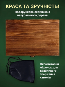 Подарочный набор кубиков для охлаждения виски 9 шт с щипцами в деревянной коробке и мешочком для хранения