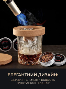 Набор бармена для создания дыма в коктейлях 8 вкусов с газовой горелкой и аксессуарами 25х15х6 см Черно-серебристый