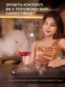 Стружки для копчения коктейлей и виски в металлической баночке 22 г 57х22 мм Грушевая