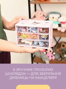 Органайзер с ящиками Куроми для хранения мелочей и канцелярских принадлежностей пластик 11.5х17х9.5 см Фиолетовый