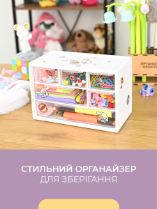 Органайзер с ящиками Собачка для хранения мелочей и канцелярских принадлежностей пластик 11.5х17х9.5 см Белый