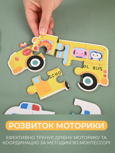 Пазлы для детей PUZZLE GAMES 18 деревянных элементов в металлической коробке 16х10х7 см серый