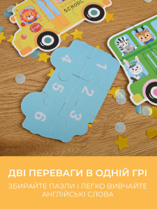 Пазлы для детей PUZZLE GAMES 18 деревянных элементов в металлической коробке 16х10х7 см серый