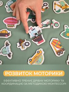 Пазлы для детей TRAFFIC PUZZLE 48 деревянных элементов в металлической коробке 16х10х7 см голубой