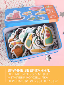 Пазлы для детей TRAFFIC PUZZLE 48 деревянных элементов в металлической коробке 16х10х7 см голубой