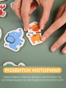 Пазлы для детей ANIMAL PUZZLE 48 деревянных элементов в металлической коробке 16х10х7 см розовый