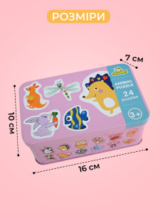 Пазлы для детей ANIMAL PUZZLE 48 деревянных элементов в металлической коробке 16х10х7 см розовый