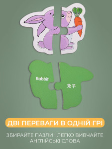 Пазлы для детей ANIMAL PUZZLE 48 деревянных элементов в металлической коробке 16х10х7 см розовый