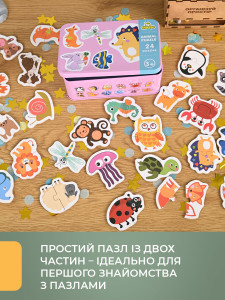 Пазлы для детей ANIMAL PUZZLE 48 деревянных элементов в металлической коробке 16х10х7 см розовый