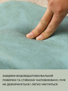 Мягкий детский стульчик-пуф Синий Слоник 20х20х45 см Кожзаменитель/Дерево/Пенополиуретан