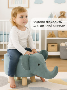 Мягкий детский стульчик-пуф Синий Слоник 20х20х45 см Кожзаменитель/Дерево/Пенополиуретан