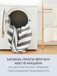 Кресло-мешок пуф детский для сидения и хранения игрушек Полиэстер диаметр 46 см Белое в серую полоску