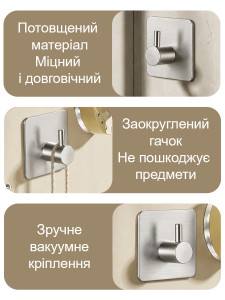 Гачки для ванної кімнати 4 штуки із нержавіючої сталі 4,5х4,5 см срібні