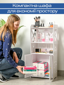 Шафа-стелаж підлогова з екологічного ПВХ 90x25x40 см Біла
