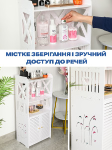 Шафа-стелаж підлогова з екологічного ПВХ 90x25x40 см Біла