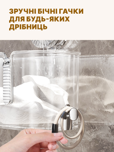 Стакан-полка в ванную или душевую навесная для косметики и аксессуаров на присосках Пластик 10.5х19х10.5х18.5 см Прозрачный