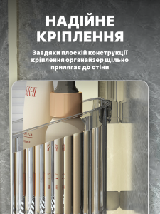 Полка-органайзер для ванной или душевой на присоске маленькая Пластик 9.5х9.5х9.5 см Прозрачно-светлая