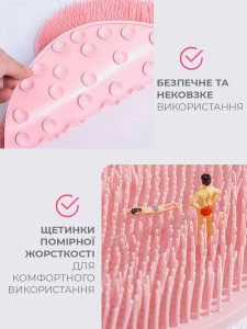 Массажный коврик для ног и спины с мягкими иглами в ванную резиновый 25х30 см Розовый