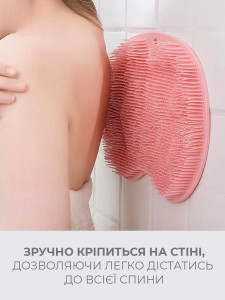 Массажный коврик для ног и спины с мягкими иглами в ванную резиновый 25х30 см Розовый