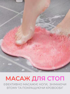 Массажный коврик для ног и спины с мягкими иглами в ванную резиновый 25х30 см Розовый